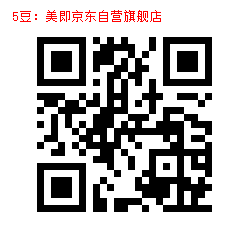 5_1000003158.jpg