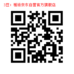 3_1000001582.jpg