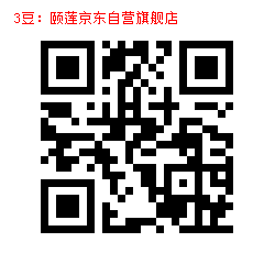 3_1000108564.jpg