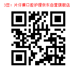 3_1000098184.jpg