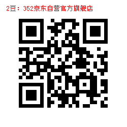 2_1000014484.jpg