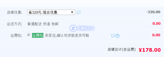 捕获.PNG