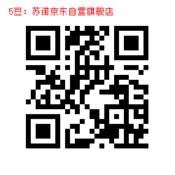 5_1000108110.jpg