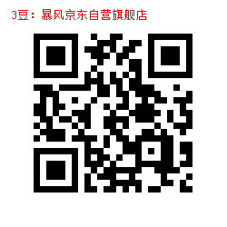 3_1000011461.jpg