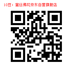 10_1000002487.jpg