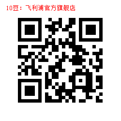 10_1000003691.jpg