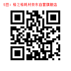 5_1000001120.jpg