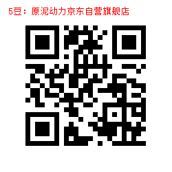 5_1000084327.jpg