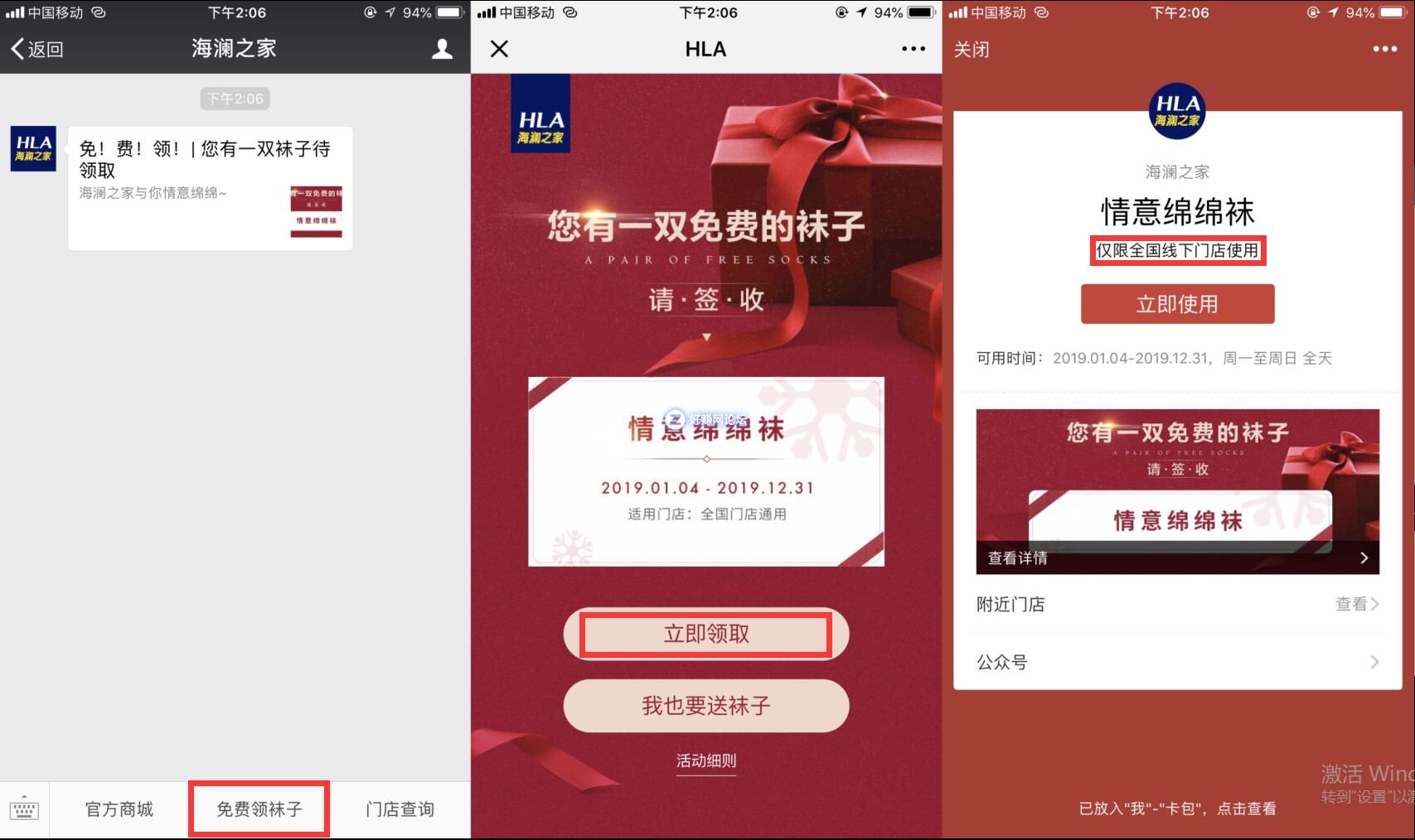 QQ图片20190104183901.jpg