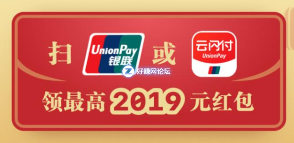 可以扫我