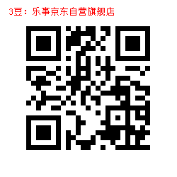 3_1000010322.jpg