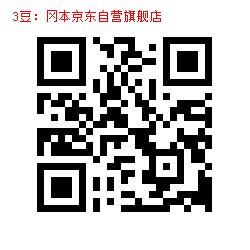 3_1000001469.jpg
