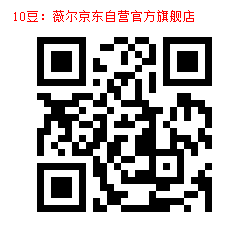 10_1000002539.jpg