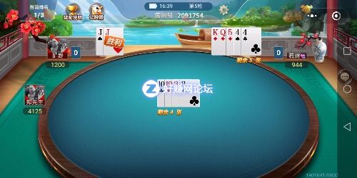 Screenshot_20190106_163922_com.tencent.mm.jpg