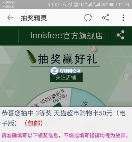 ii0F2Vx7eeNwU127.jpg