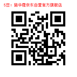 5_1000005754.jpg