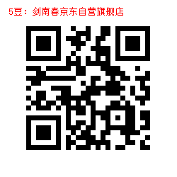 5_1000072303.jpg
