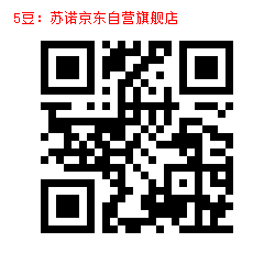5_1000108110.jpg