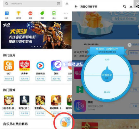 QQ图片20190107232346.png