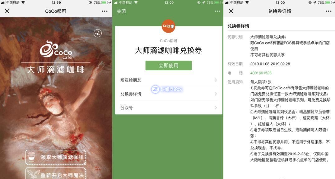 QQ图片20190109163727.jpg