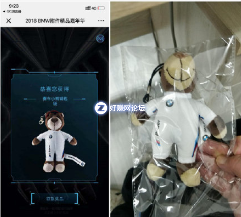 QQ图片20190109221802.png