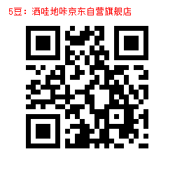 5_1000086747.jpg