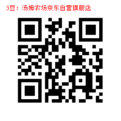 3_1000134504.jpg