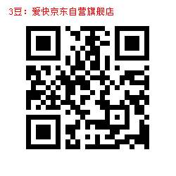 3_1000101391.jpg