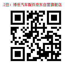 2_1000003577.jpg