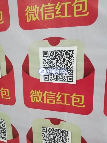 mmexport1547160804405.jpg