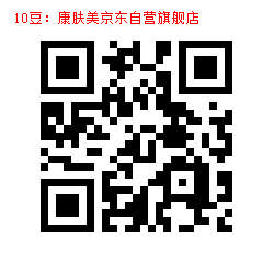 10_1000137148.jpg