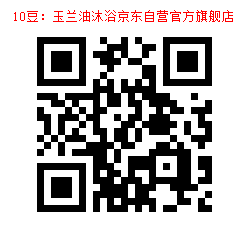 10_1000003052.jpg