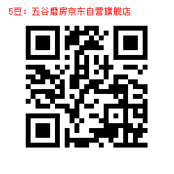 5_1000078767.jpg