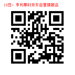 10_1000098125.jpg