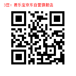 3_1000002701.jpg