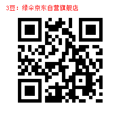 3_1000001812.jpg