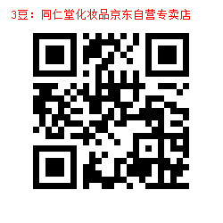 3_1000105226.jpg