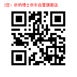 3_1000015226.jpg