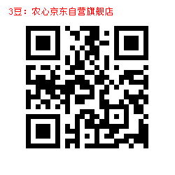 3_1000086341.jpg