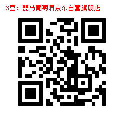 3_1000090564.jpg