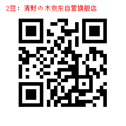 2_1000009249.jpg