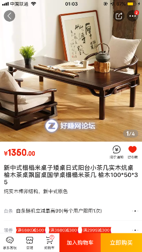 295204F1-5EC4-4D58-B08F-22DE8CEB395C.png