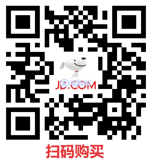 京喜无线二维码.png