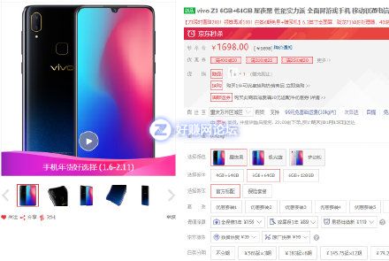 ZSfxI00P8I5s24yG.jpg