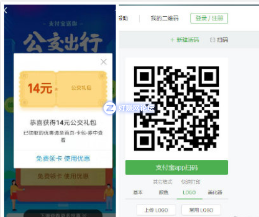 QQ图片20190116194916.png