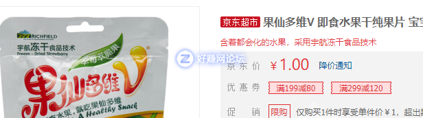 QQ图片20190118003547.png