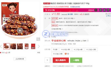 yzj188IY9Ve18D89.jpg