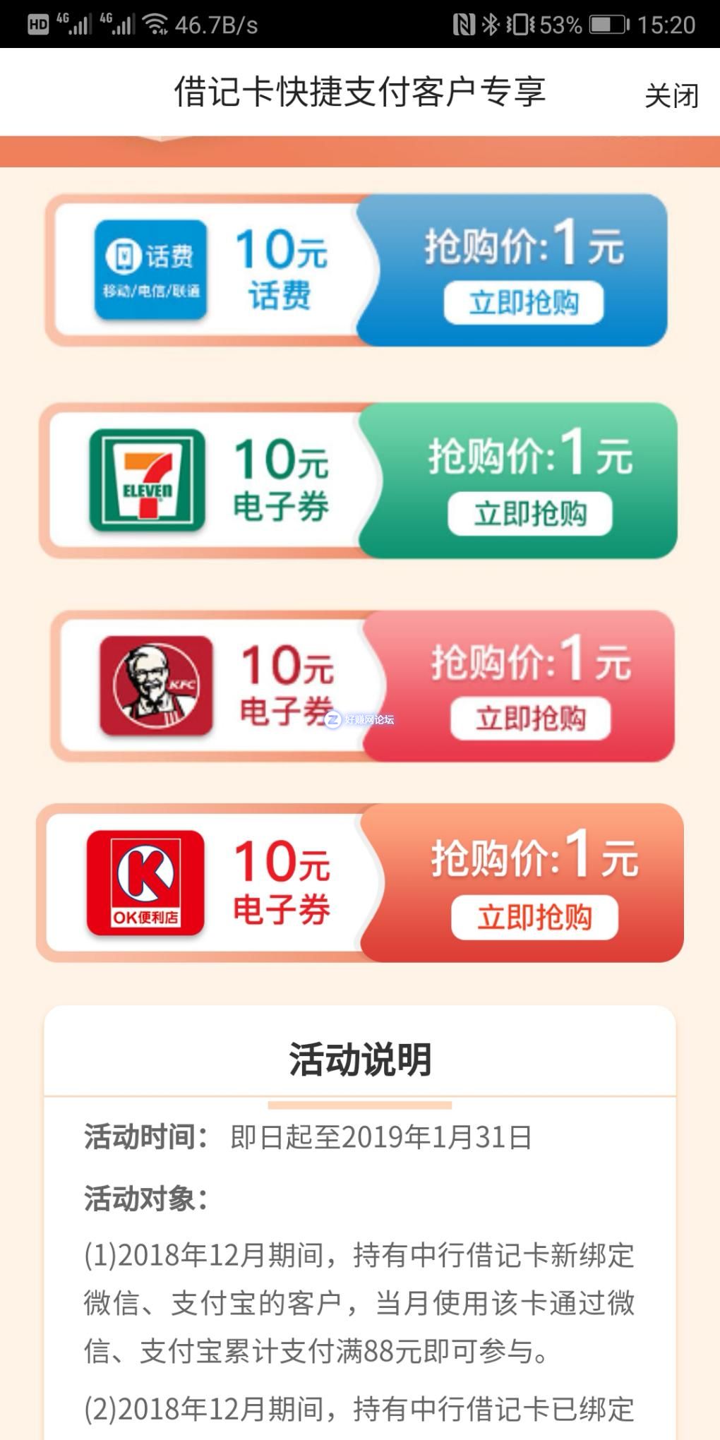 u775uqJrqLd7JJ7o.jpg
