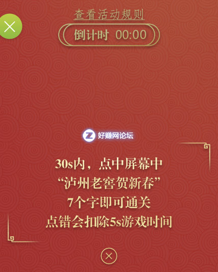 QQ图片20190119163731.png