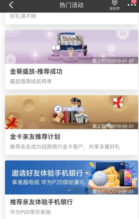 QQ图片20190119171642.png